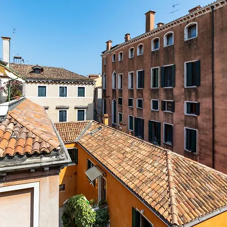 Casa Ita Διαμέρισμα